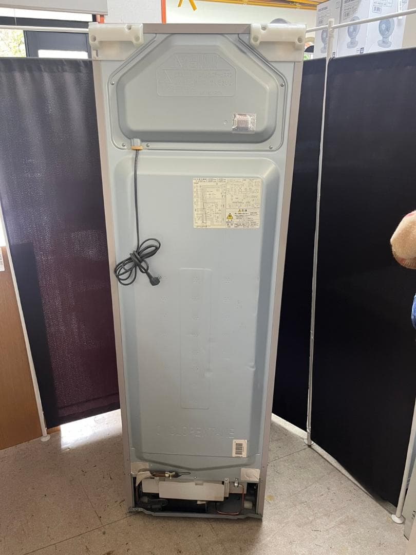 【全国送料無料】日立 ノンフロン冷凍冷蔵庫 315L 2016年製