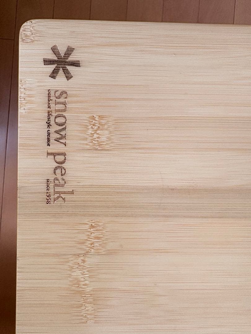  peak 竹製折りたたみテーブル
