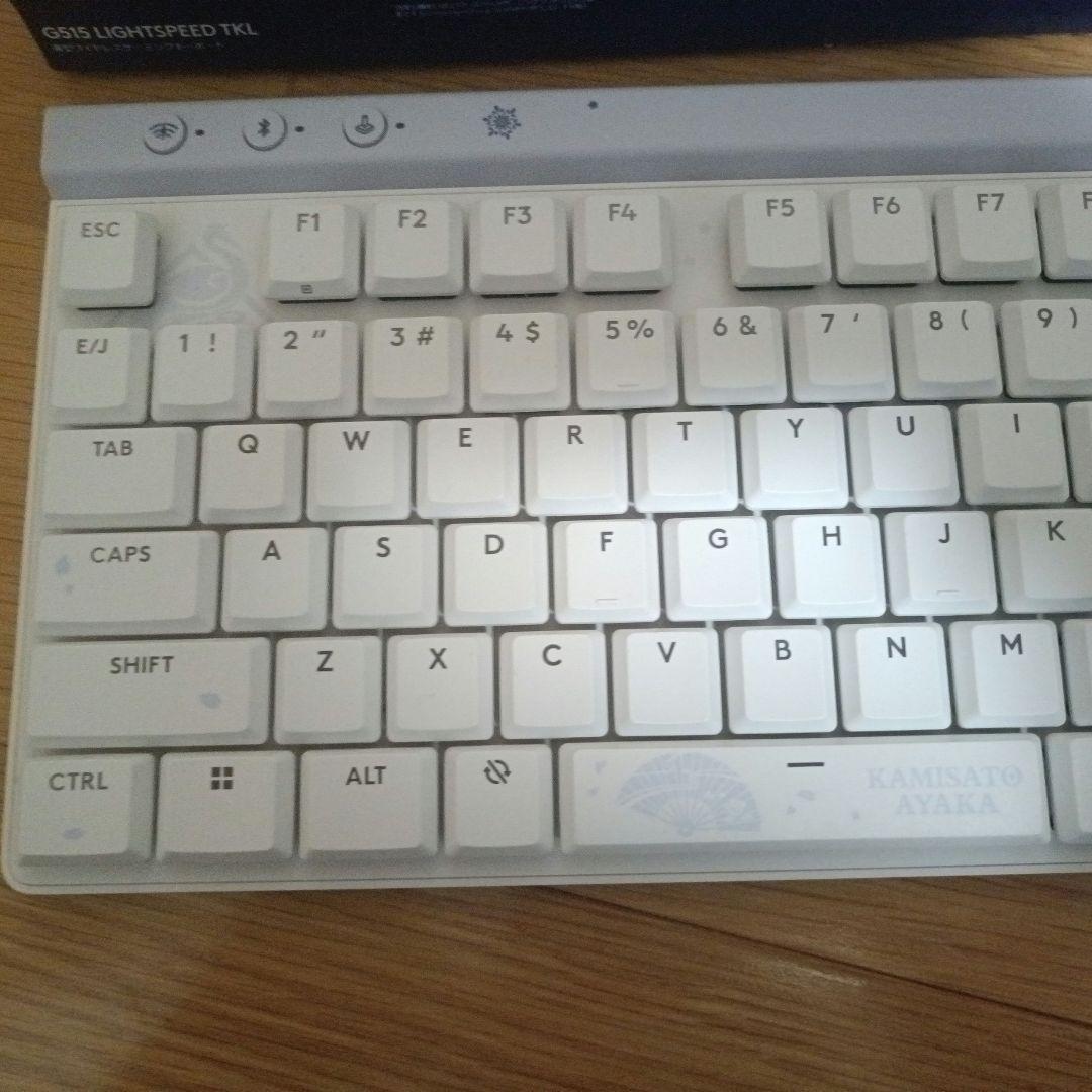 g515 lightspeed tkl 原神コラボモデル