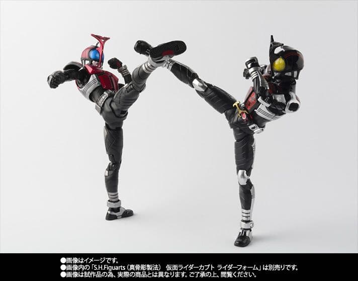 ユ*ウ様 新品匿名送料込 真骨彫S.H.Figuarts 仮面ライダーダークカブ