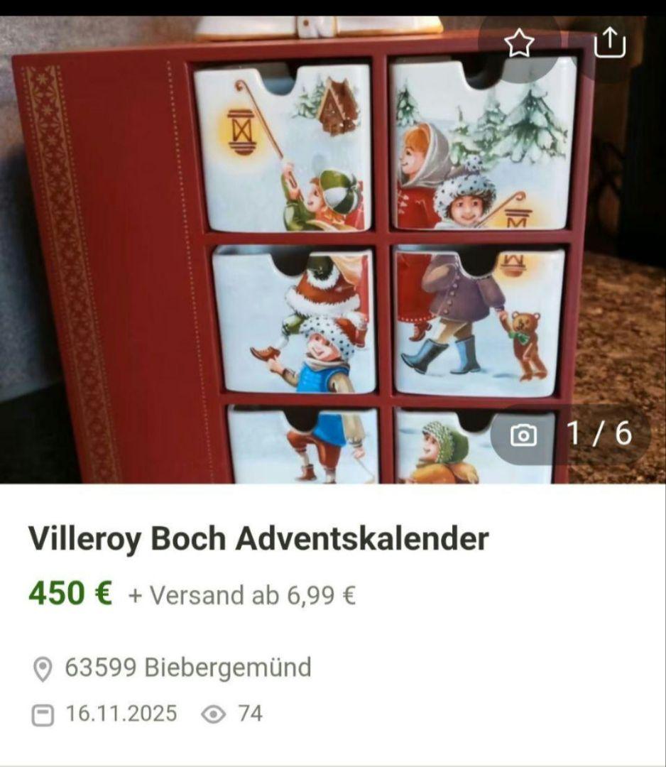 ブ*チ様 ビレロイ＆ボッホVilleroy & Bochクリスマス コンディショ