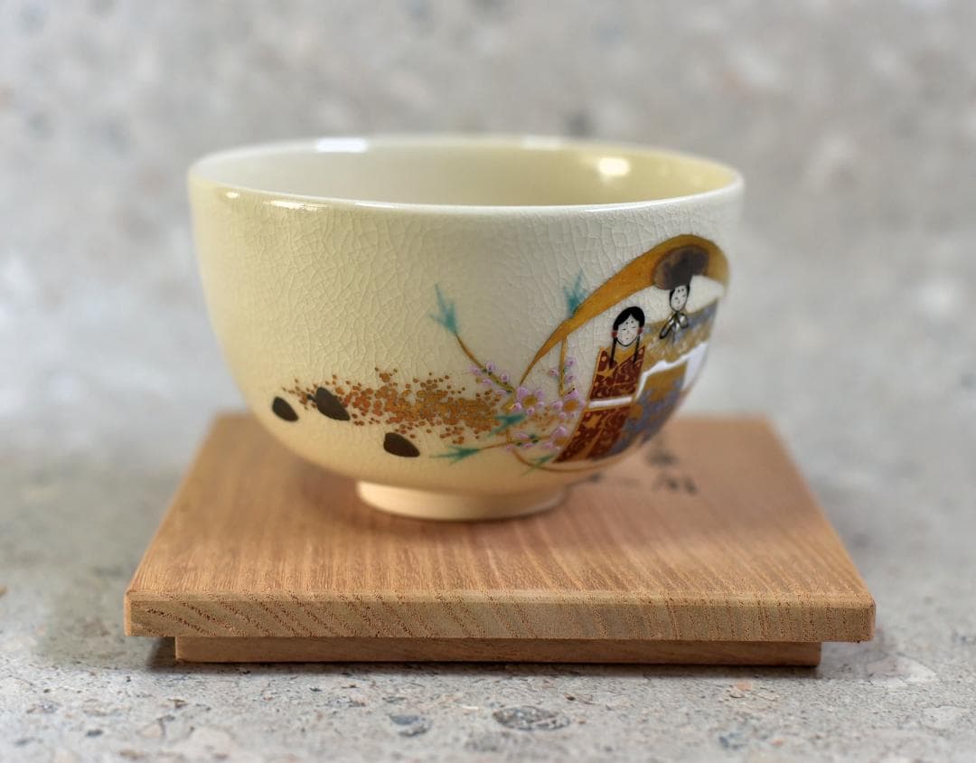 値下げ、平安栗田焼佳山作　雛金彩文茶碗 雛祭り　共箱/お茶道具