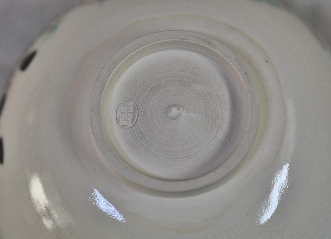 値下げ、平安栗田焼佳山作　雛金彩文茶碗 雛祭り　共箱/お茶道具