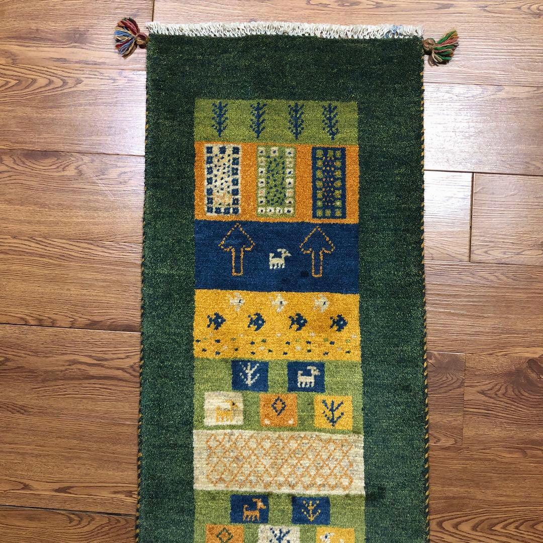 ペルシャギャッベ( ギャベ )ラグ ベッドサイド 廊下 ランナー No.8197