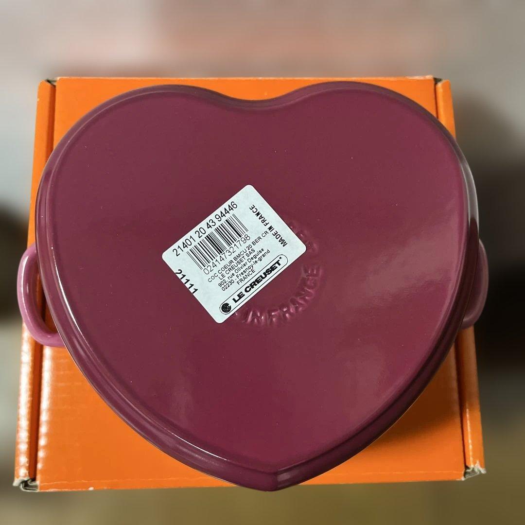 LE CREUSET ル・クルーゼ ココットダムール 色: ベリー BERRY