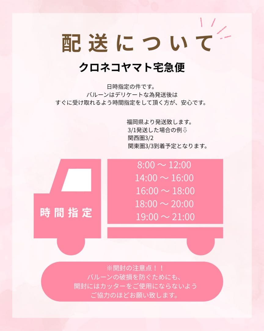 み　卒業式　バルーン　花束　ブーケ　プレゼント　アルファベットバルーン