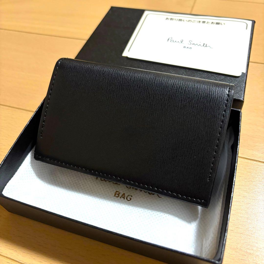 Paul Smith シティエンボス　名刺入れ　新品未使用品　ブラック　販売終了