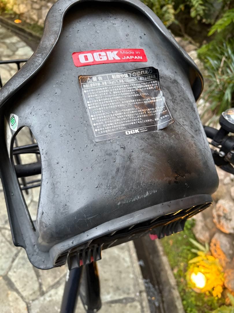 Panasonic 電動アシスト　26インチ