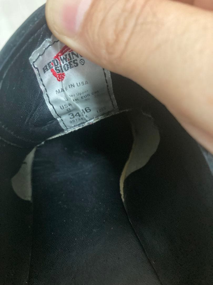 22年製 レッドウィング 3486 キャリア ポストマン シューズ 短靴