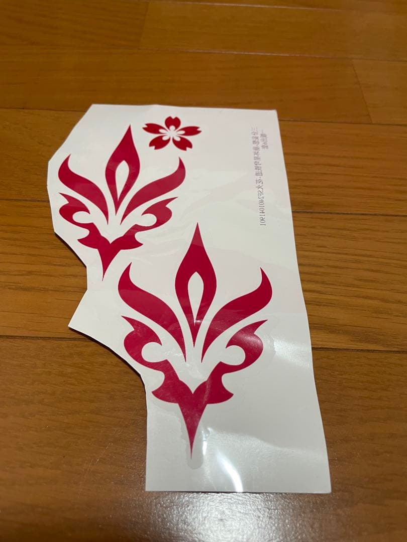 最終値下げ【フルセット】崩壊スターレイル　花火　三分妄想　コスプレ　Sサイズ