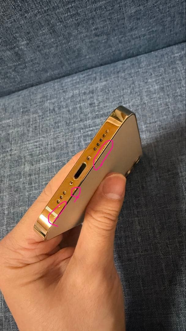 ⭐︎iPhone 12 Pro 美品 【SIMフリー】