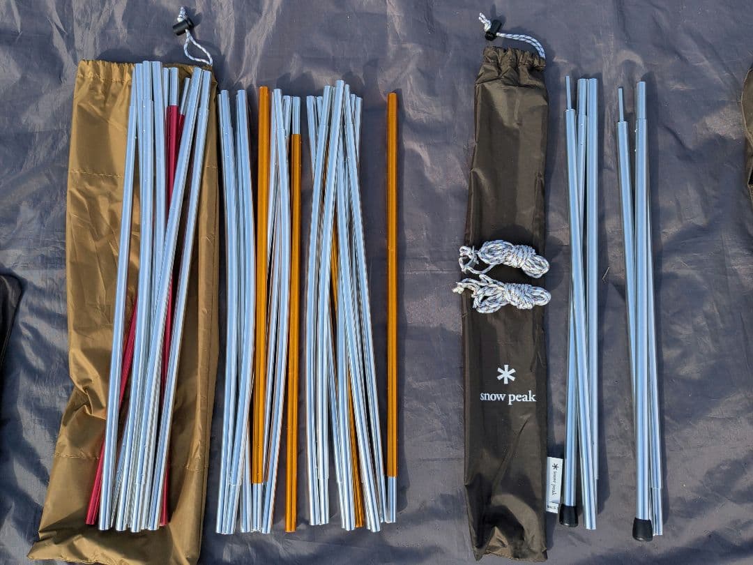 スノーピーク　エントリーパックTT 　ヴォールトのみ　アップライトポール付き