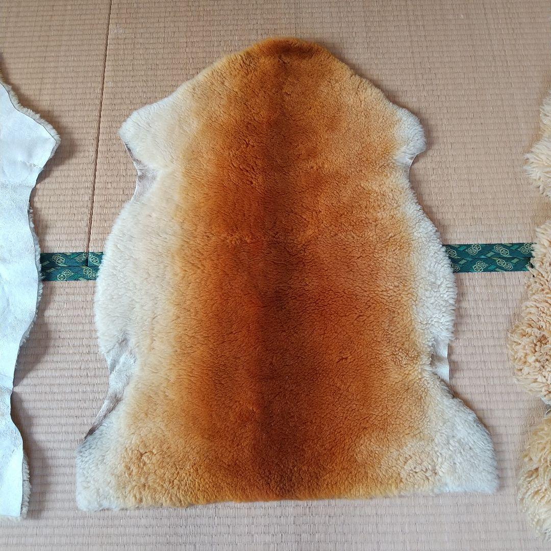 毛皮敷物 ムートン４枚