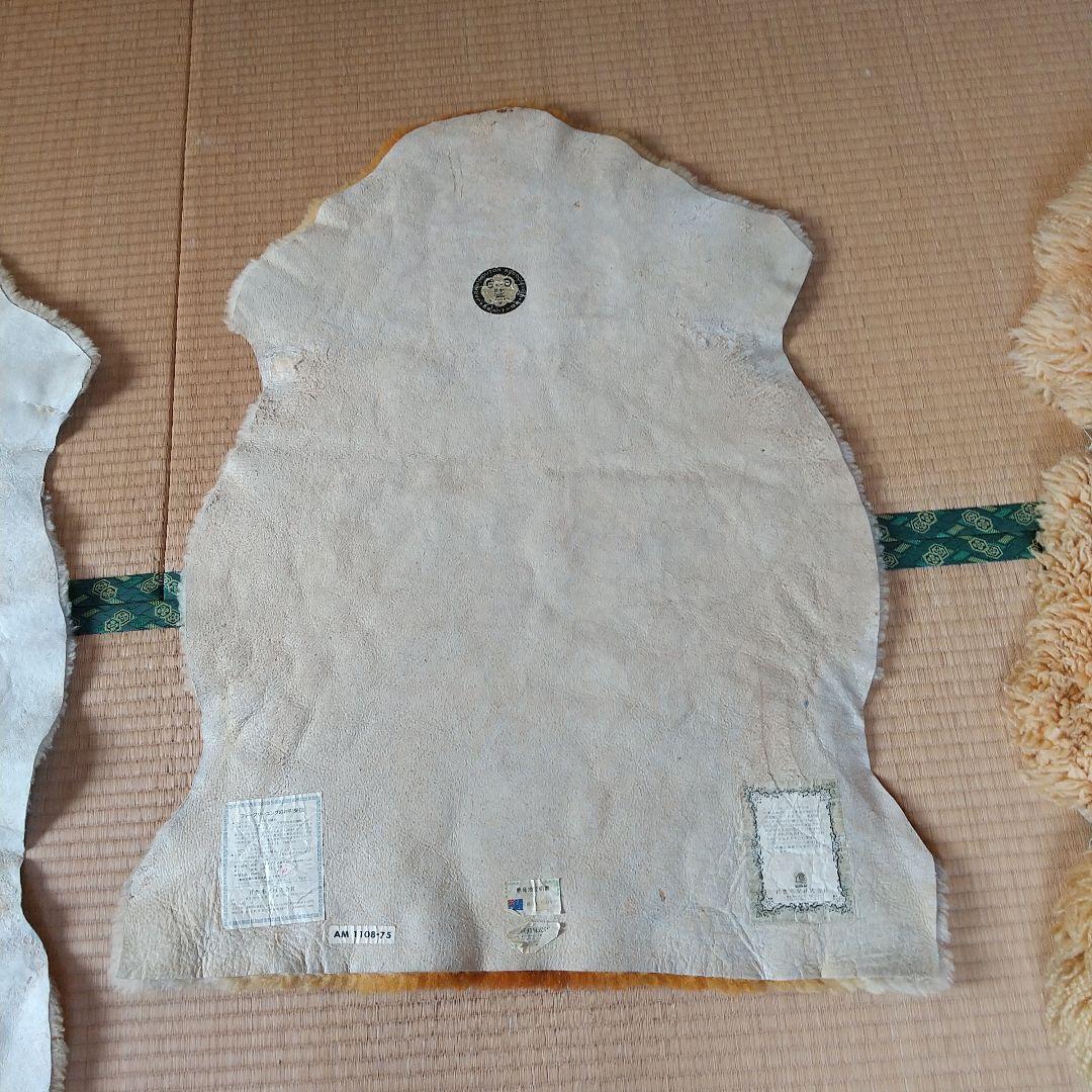 毛皮敷物 ムートン４枚