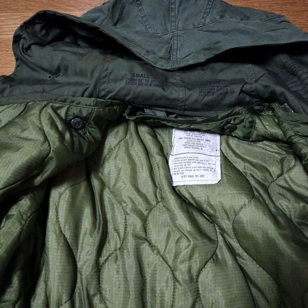 専用ページ 踊る大捜査線 青島 コート M-65