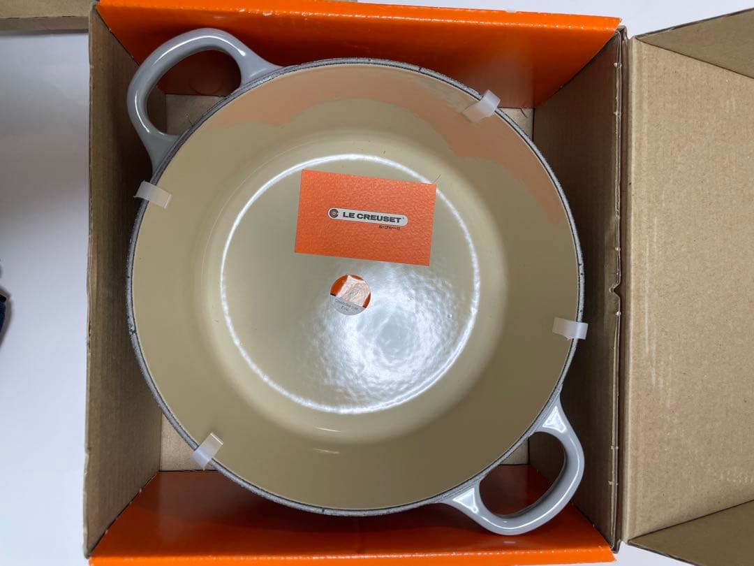 LE CREUSET 鋳鉄 両手鍋 22cm グレー