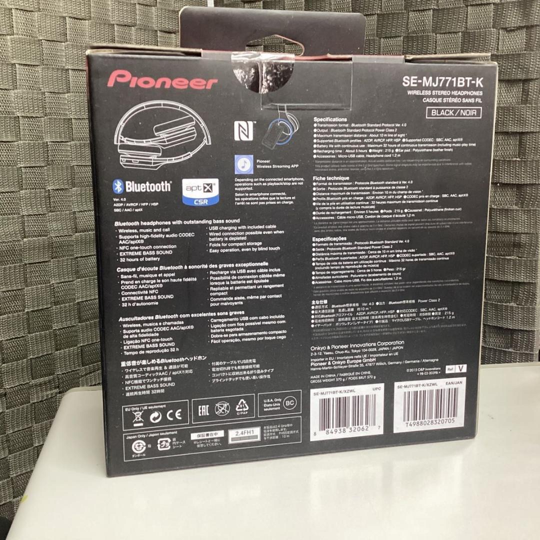 新品 パイオニア ワイヤレスヘッドホン Bluetooth ブラック シンプル