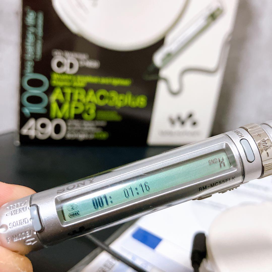 【希少・美品】SONY CDウォークマン D-NE20