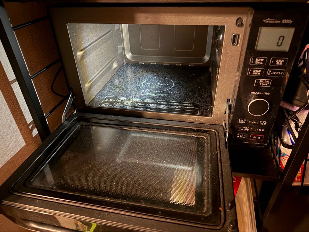 パナソニック エレック 26L オーブンレンジ NE-MS266-K