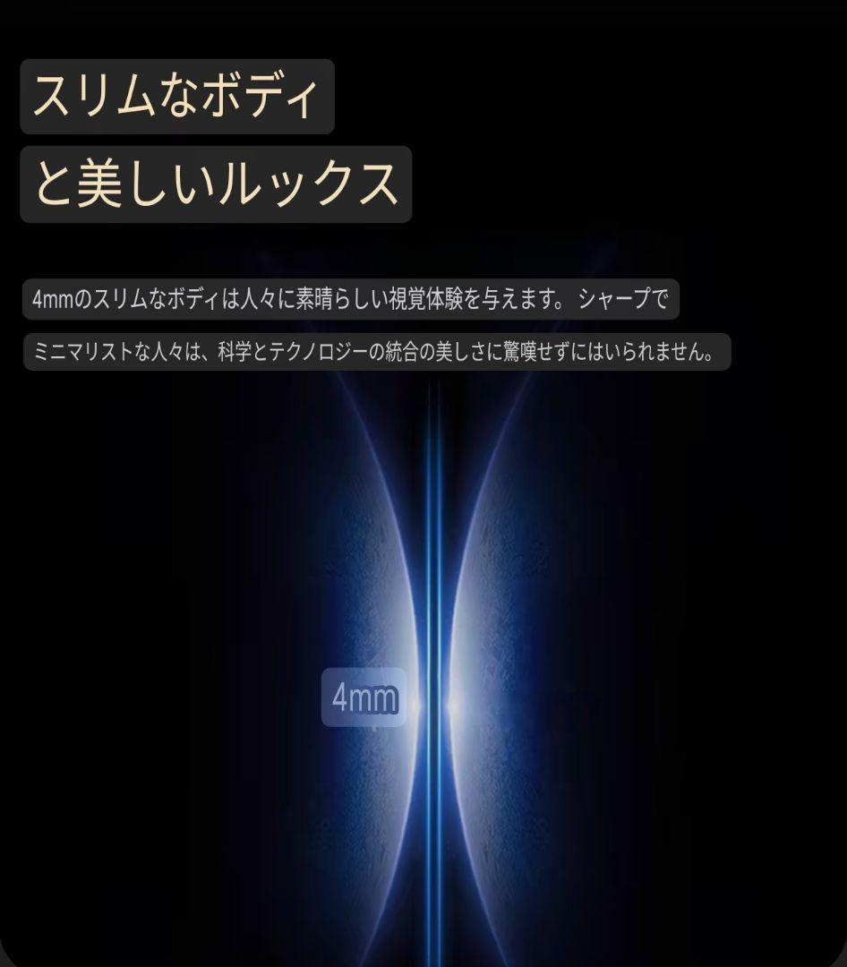 新品同 サムスン 最上位 4K OLED タッチパネル モバイルモニター おまけ