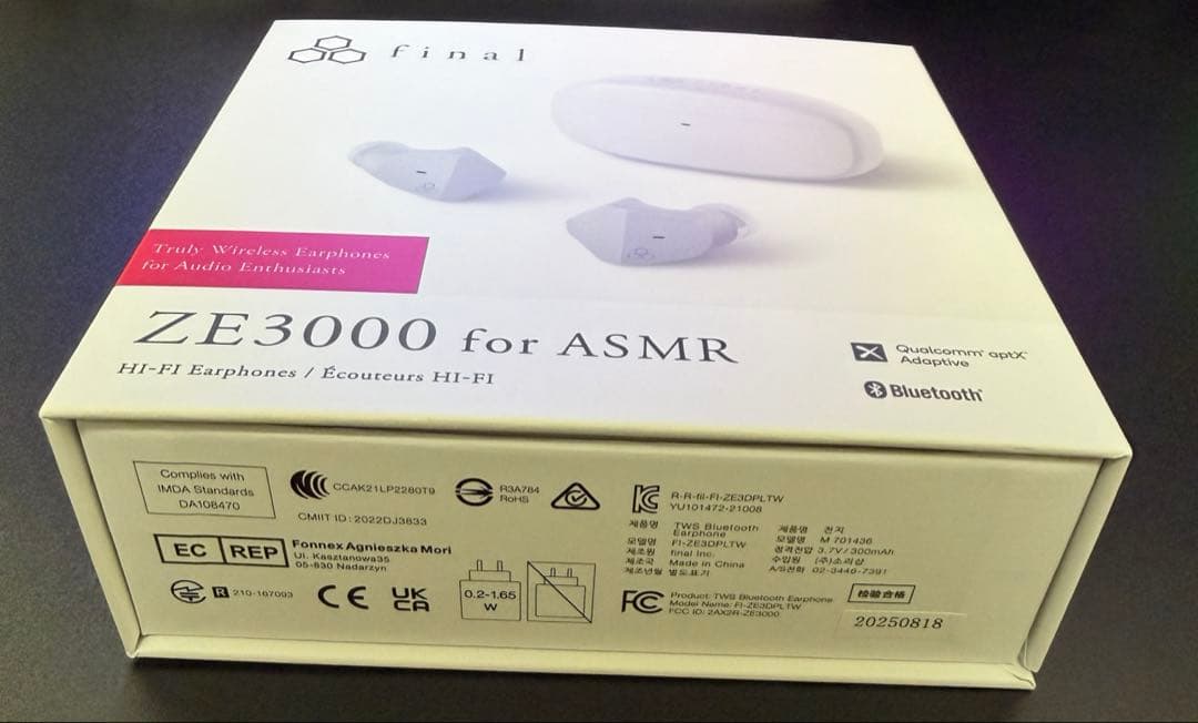 ま*し様 final ZE3000 for ASMR 新品未開封