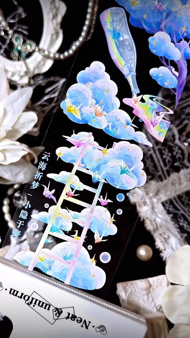 【8901】海外　マステ　3/5/巻　貝殻光マスキングテープ　虹　空　折り鶴