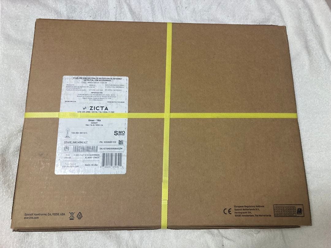 【新品未開封】Starlink Mini スターリンクミニ（国内正規品）