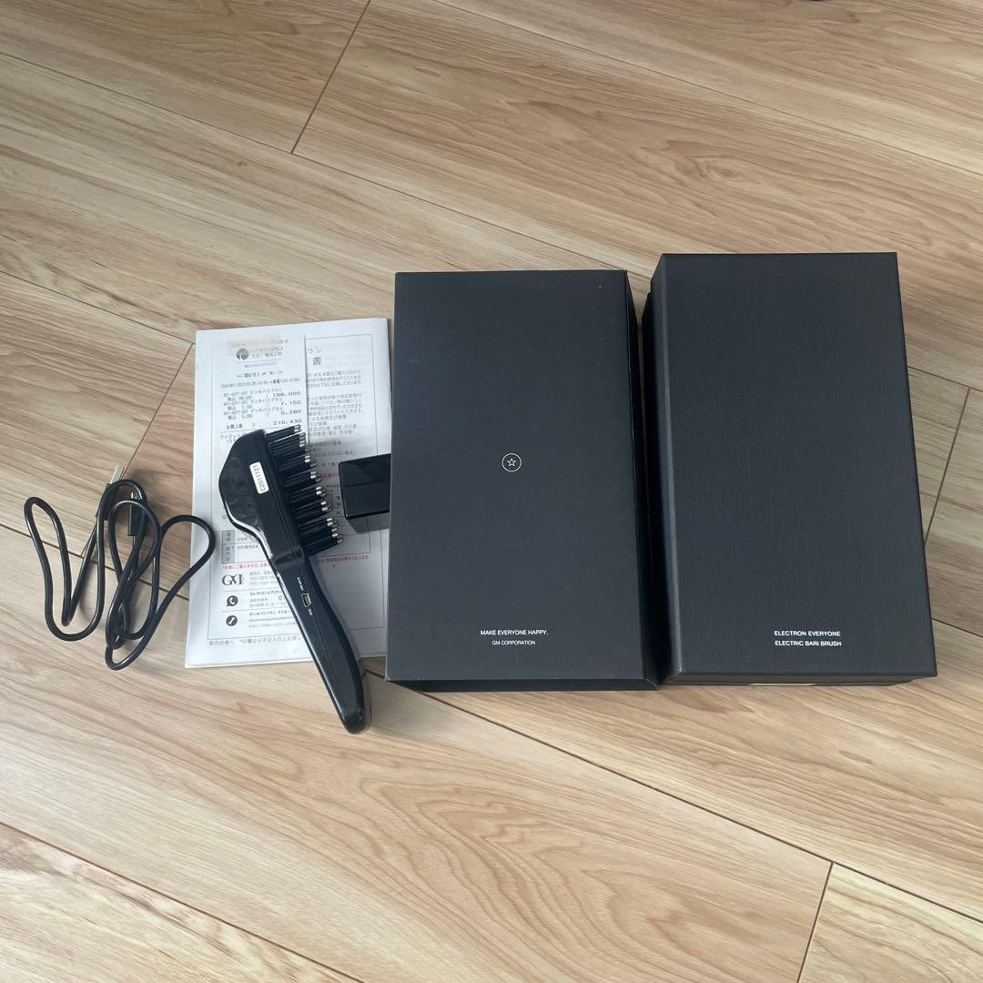 デンキバリブラシ