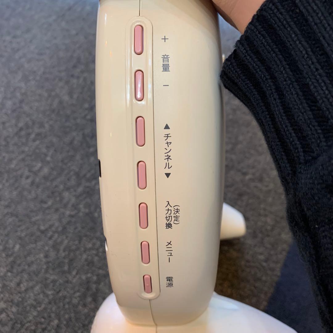 HelloKitty ハローキティ 13.3V 液晶テレビ　DY-133KT