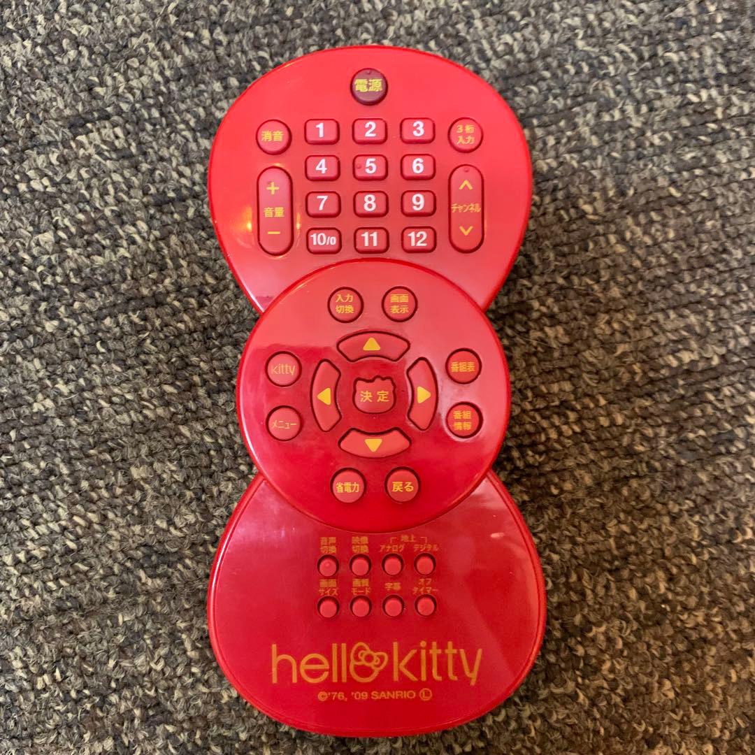 HelloKitty ハローキティ 13.3V 液晶テレビ　DY-133KT