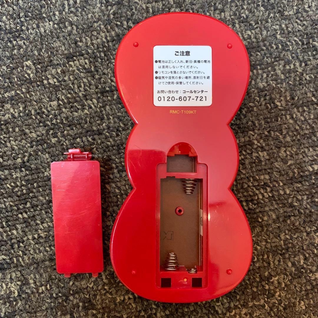 HelloKitty ハローキティ 13.3V 液晶テレビ　DY-133KT