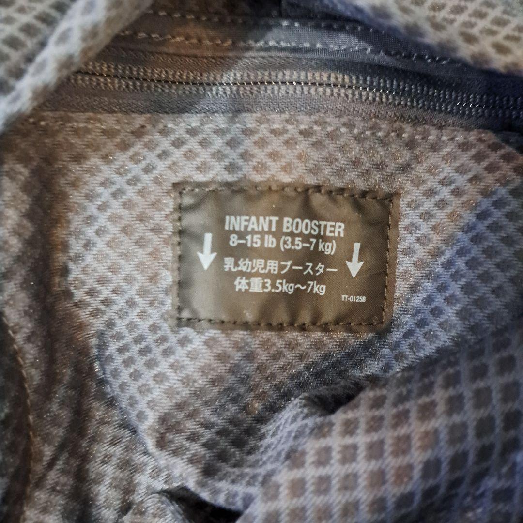 【新品未使用】Numa cudl clik 抱っこ紐 デニム メッシュ4way