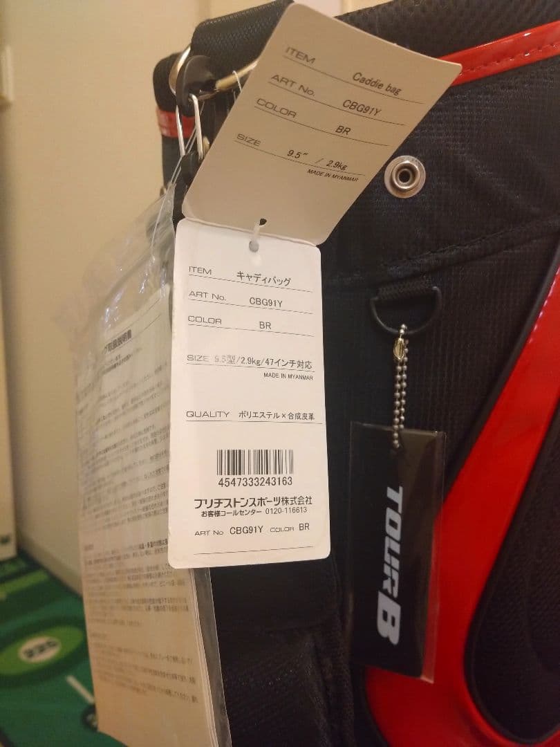 nanako！　レディース　ゴルフクラブセット ほぼ未使用　バッグ付き