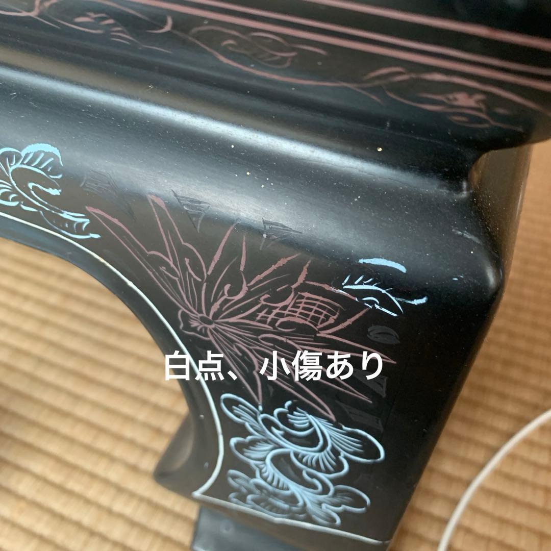 讃岐塗座卓　昭和レトロ