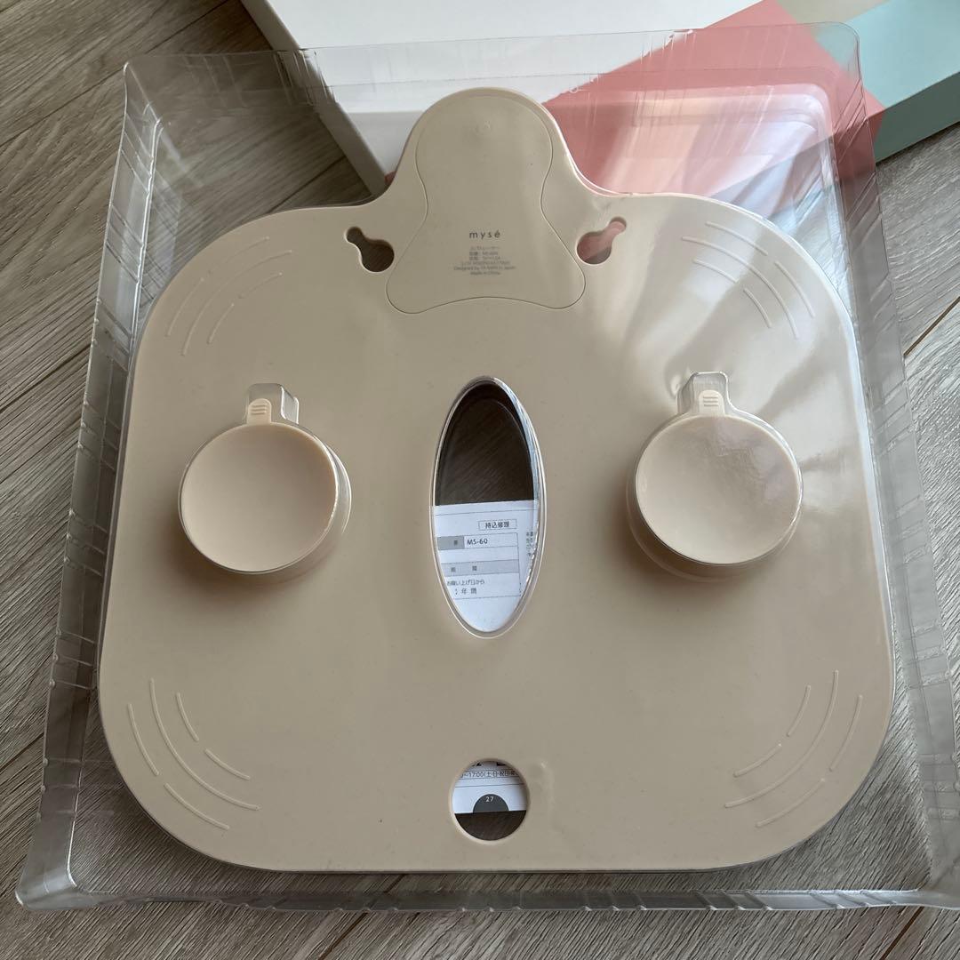 YA-MAN ミーゼ スパトレーナー