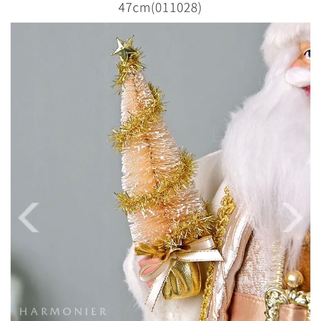 【新品】クリスマス サンタクロース ハルモニア 人形 47cm