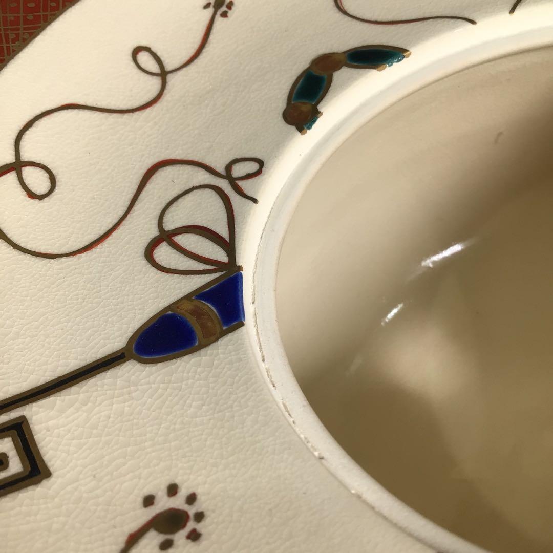 Ｎ６９５　水指　『橋本城岳造』『仁清写宝尽文』『砂金袋水指』　共箱　茶道具