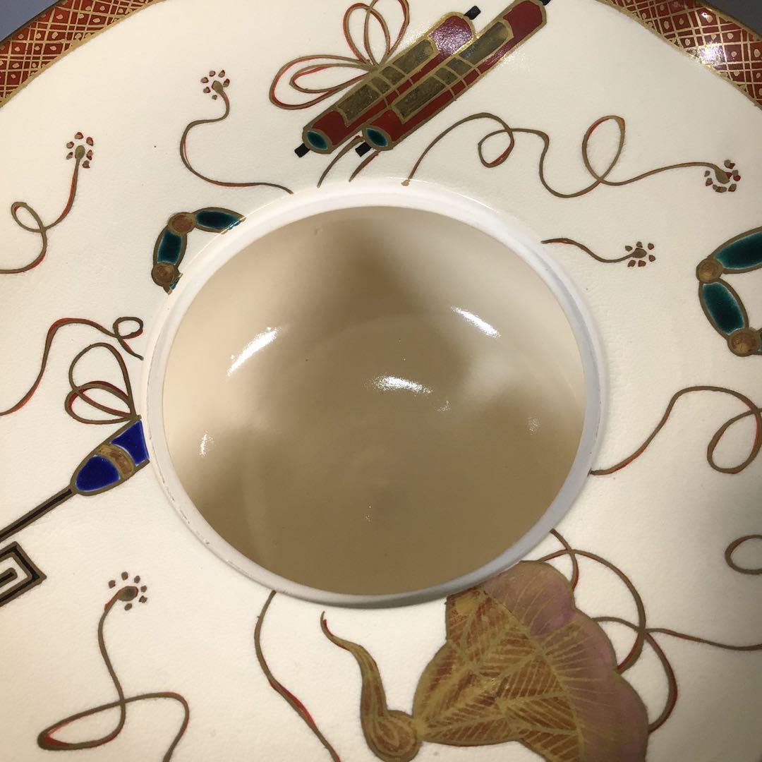 Ｎ６９５　水指　『橋本城岳造』『仁清写宝尽文』『砂金袋水指』　共箱　茶道具