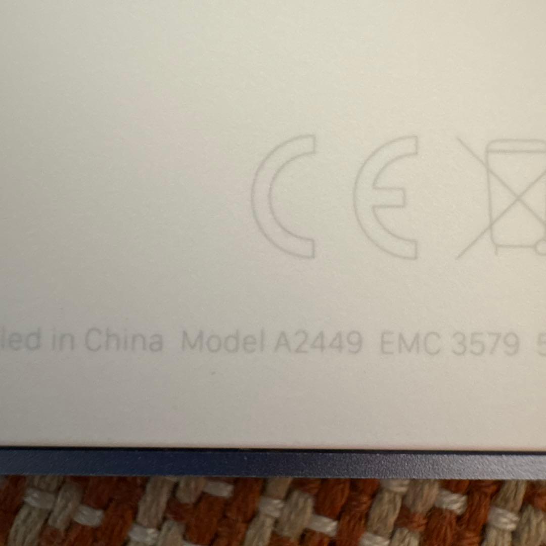 3連休セール！Apple Touch ID Magic Keyboard ブルー