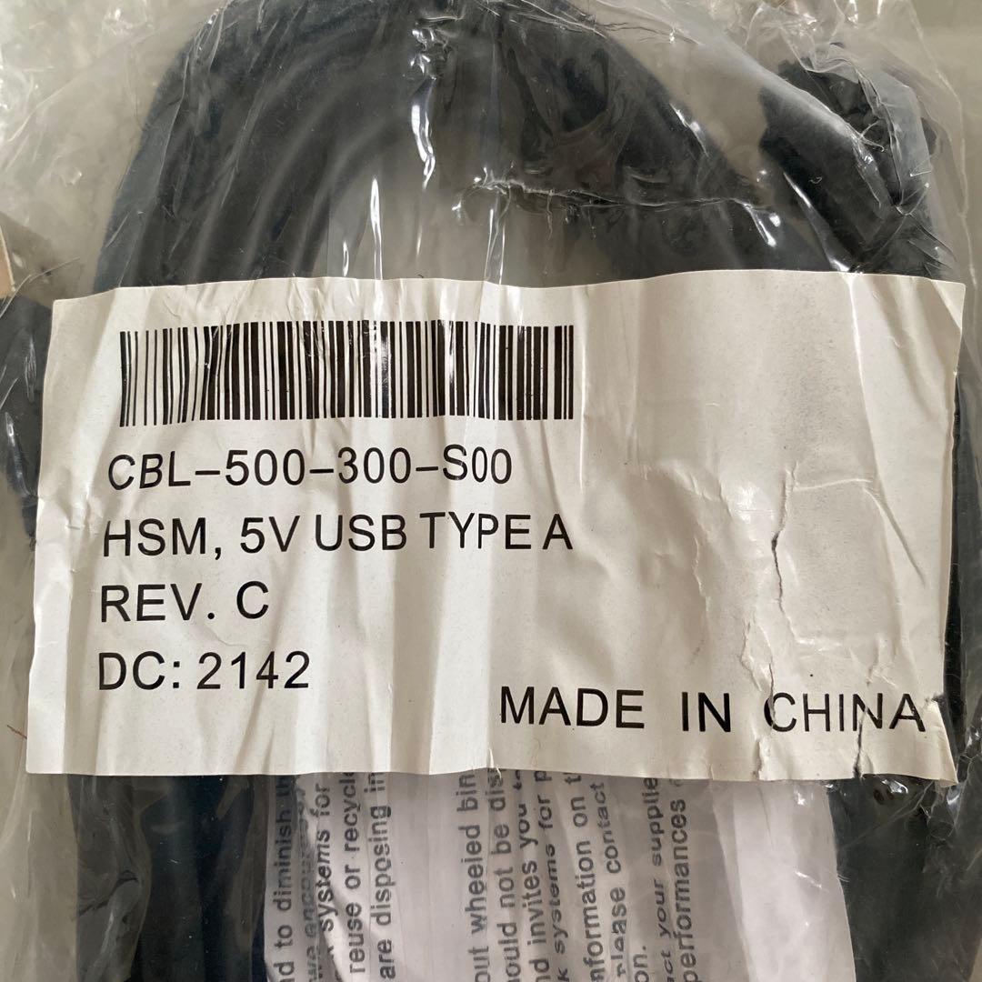 ハネウェル CBL-500-300-S00 HSM 【11本セット】