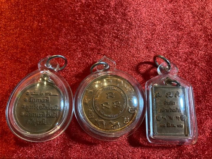 《LP KASEM》3点セット