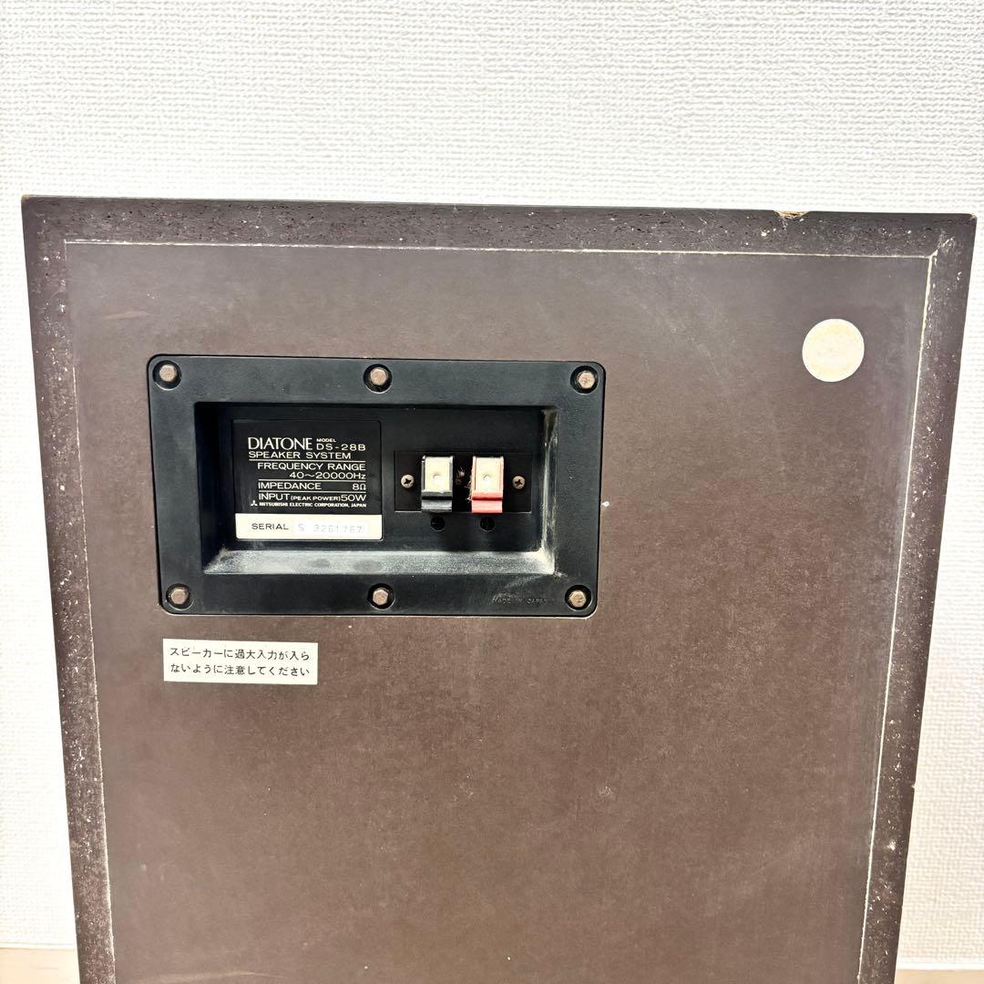 【音出し確認済】DIATONE DS-28B ペア　ダイアトーン