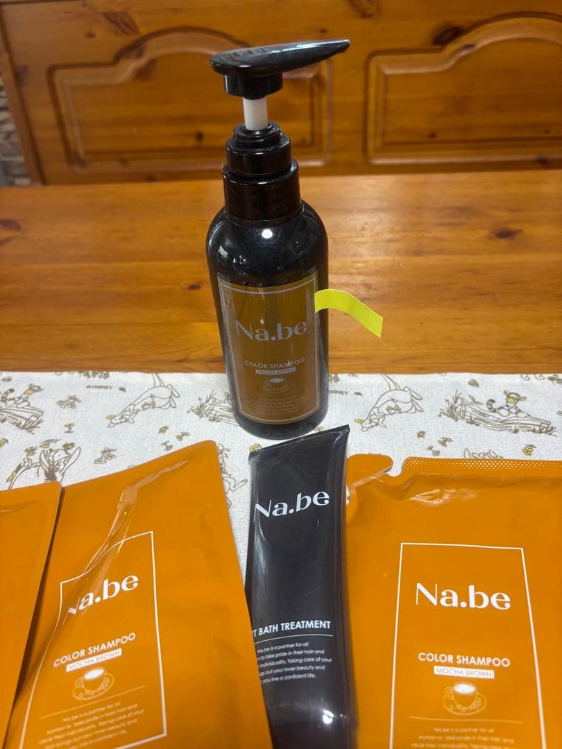 本日大幅お値下げ！Na.be カラーシャンプー＆トリートメントセット