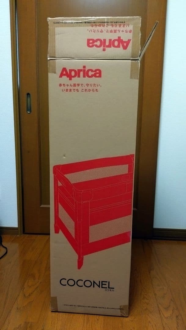 【美品】ココネルエアー AB ベビーベッド アップリカ 中古品 外箱説明書あり