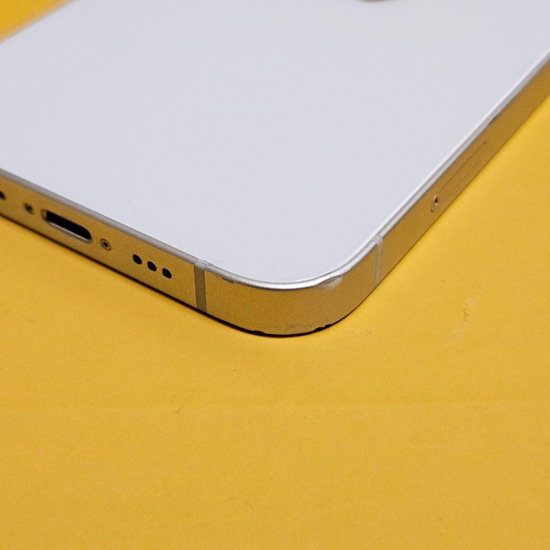 iPhone 14 256GB バテリ92%｜24時間以内発送#496