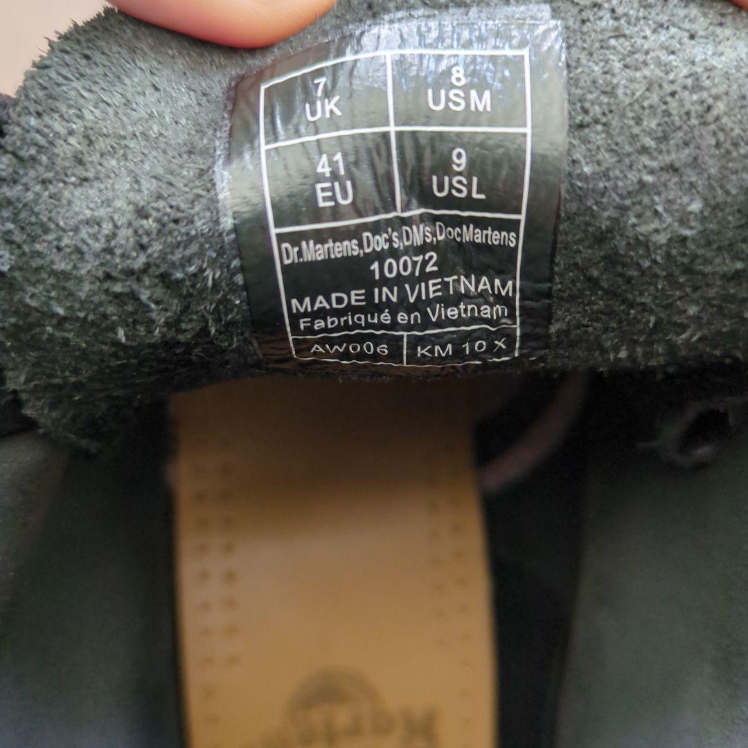 Dr.Martens（ドクターマーチン） 8ホール ブーツ 10072