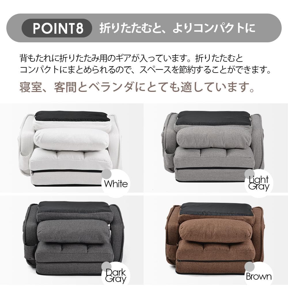 座椅子 リクライニング 14段ギア リクライニングチェアー【グレー】