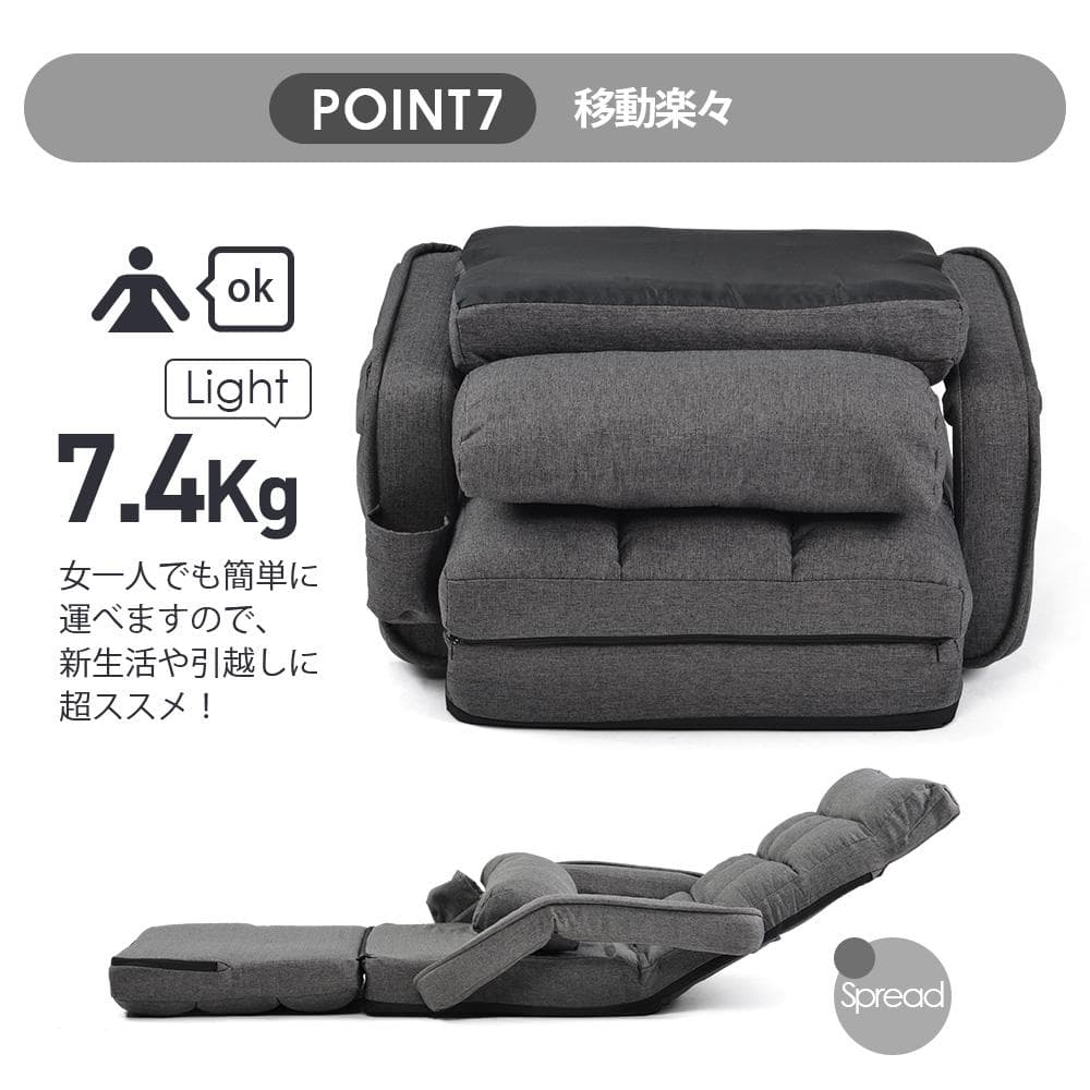 座椅子 リクライニング 14段ギア リクライニングチェアー【グレー】