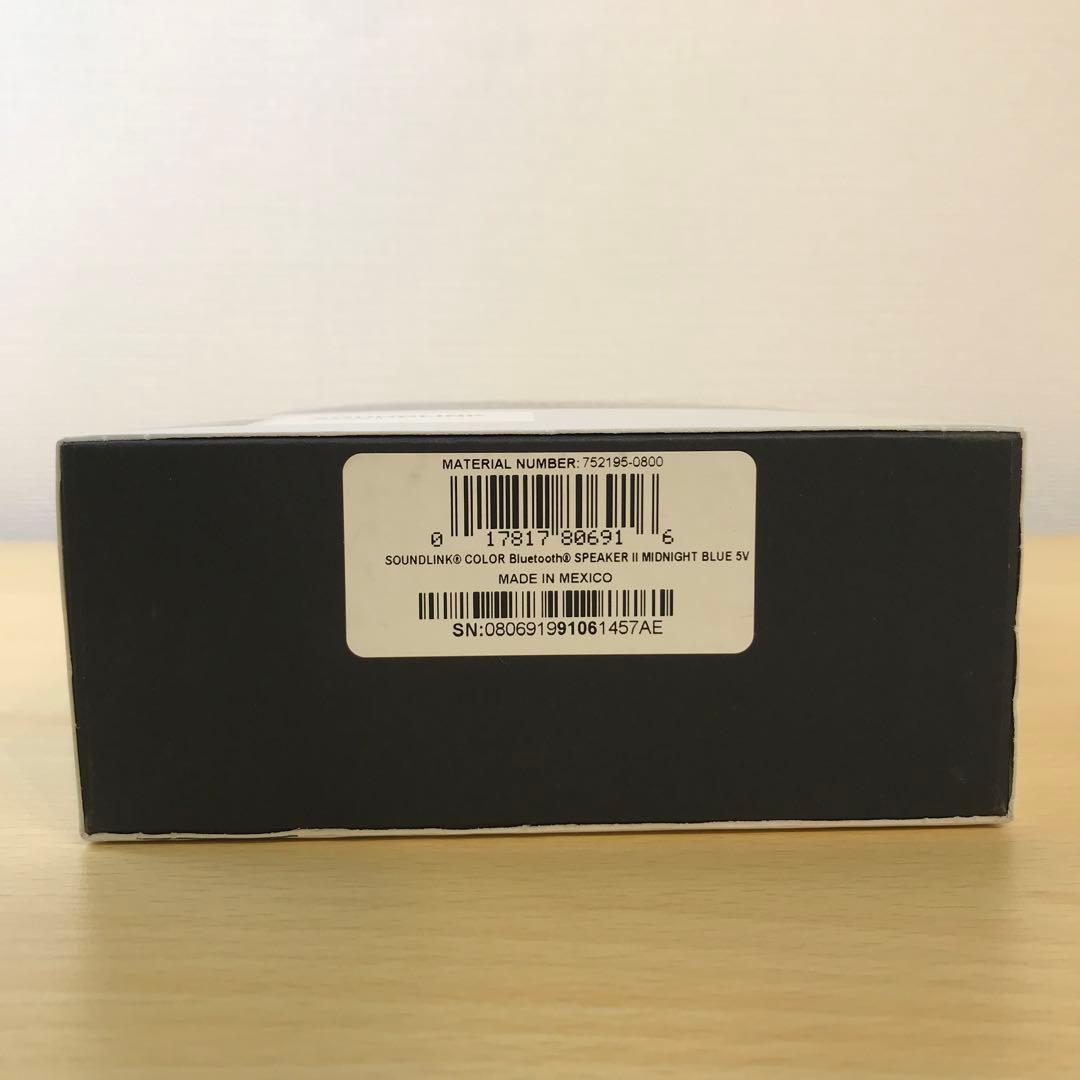 Bose SoundLink Color II ミッドナイトブルー スピーカー