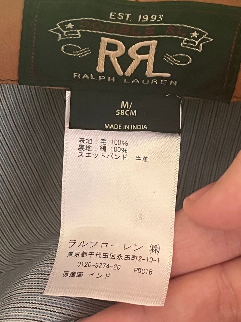 RRL × HARRISTWEED NEWSBOY CAP キャスケット